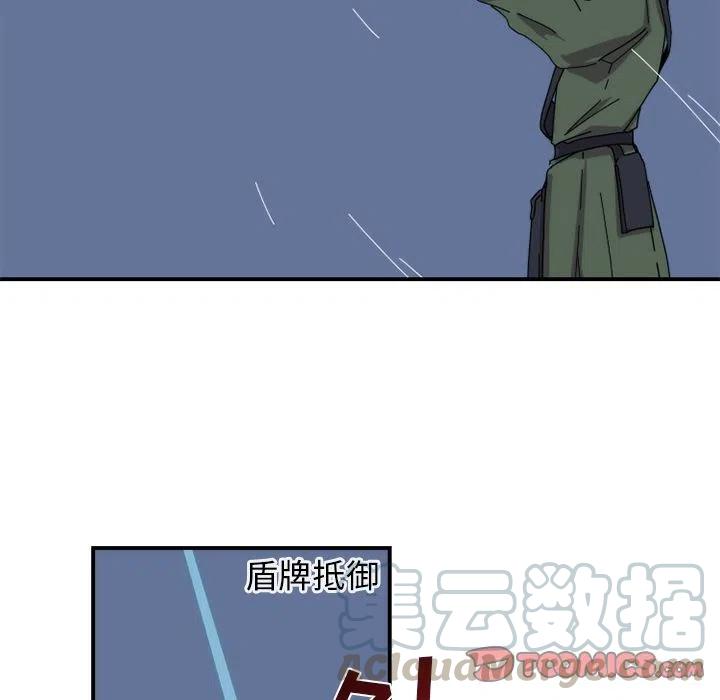 2055