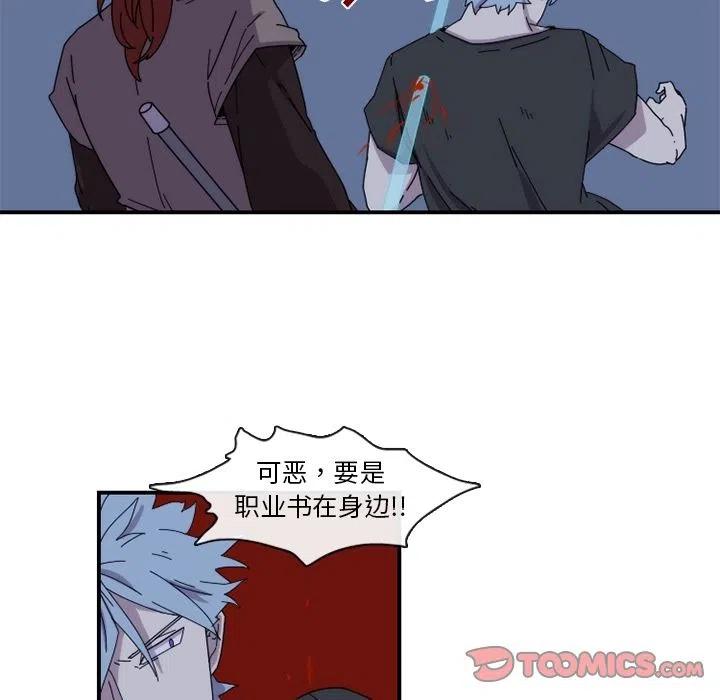 2059