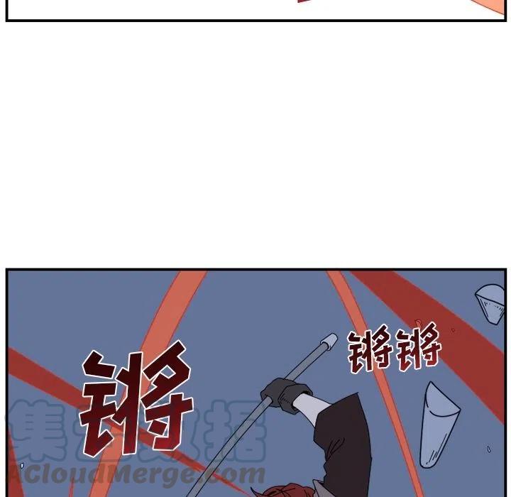 2070