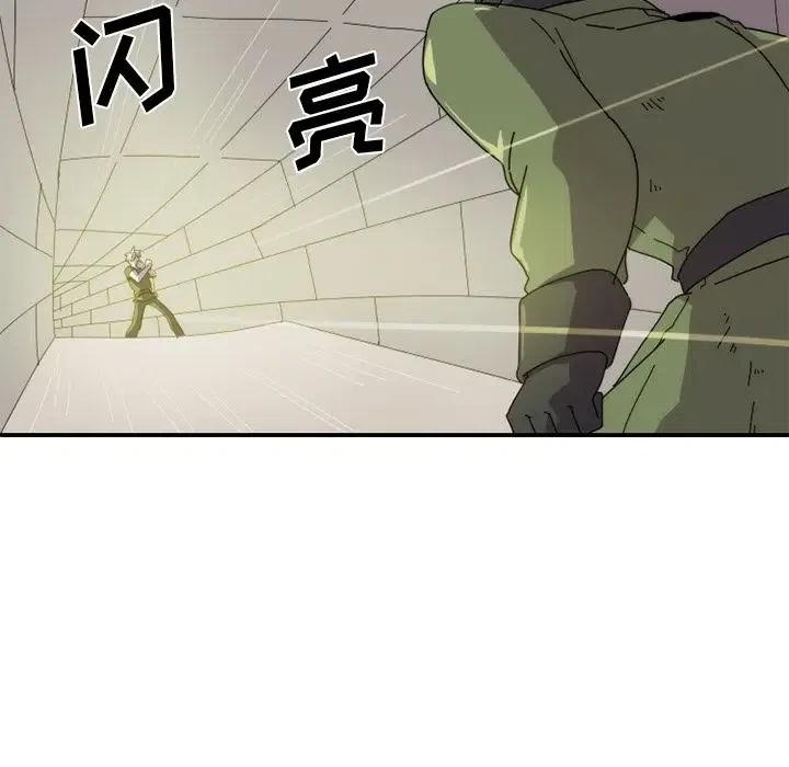 2246