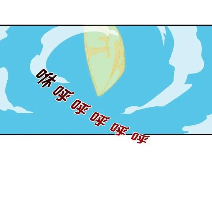 2260