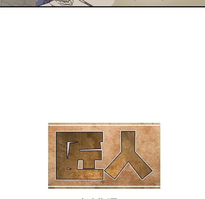 228