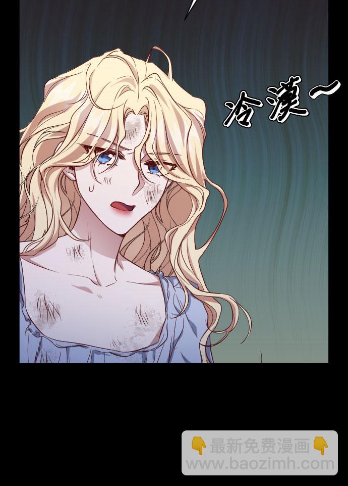 第4话42