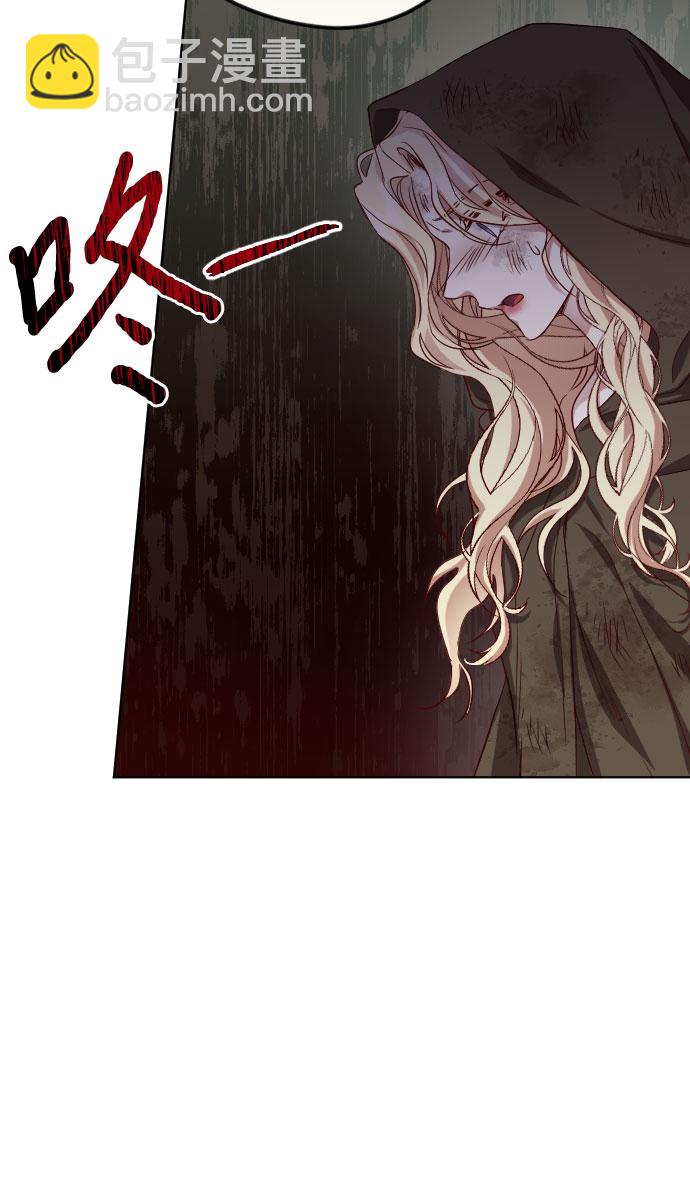 第5话18