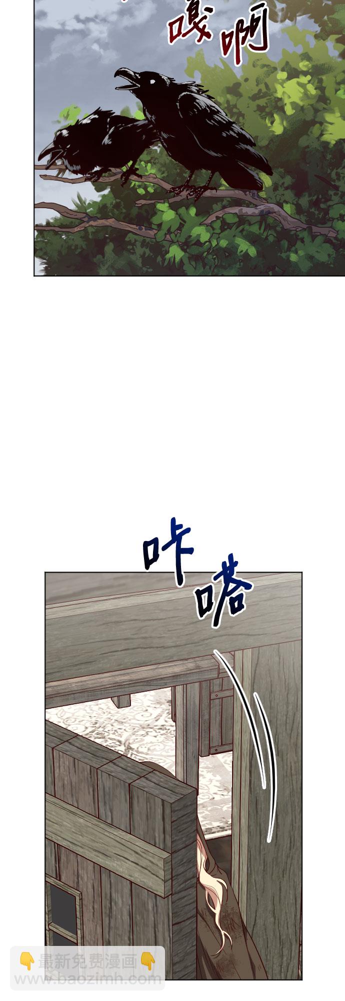 第5话2