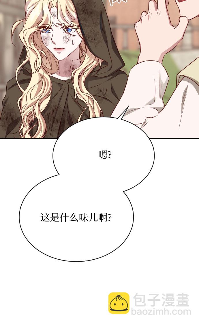 第5话25