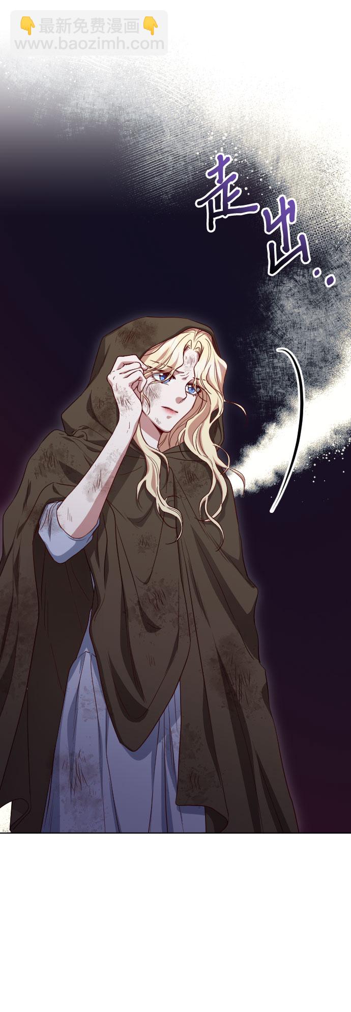 第5话3