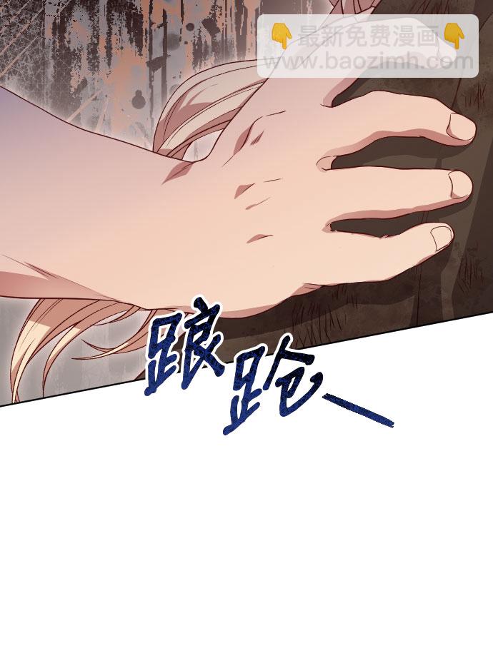 第5话36