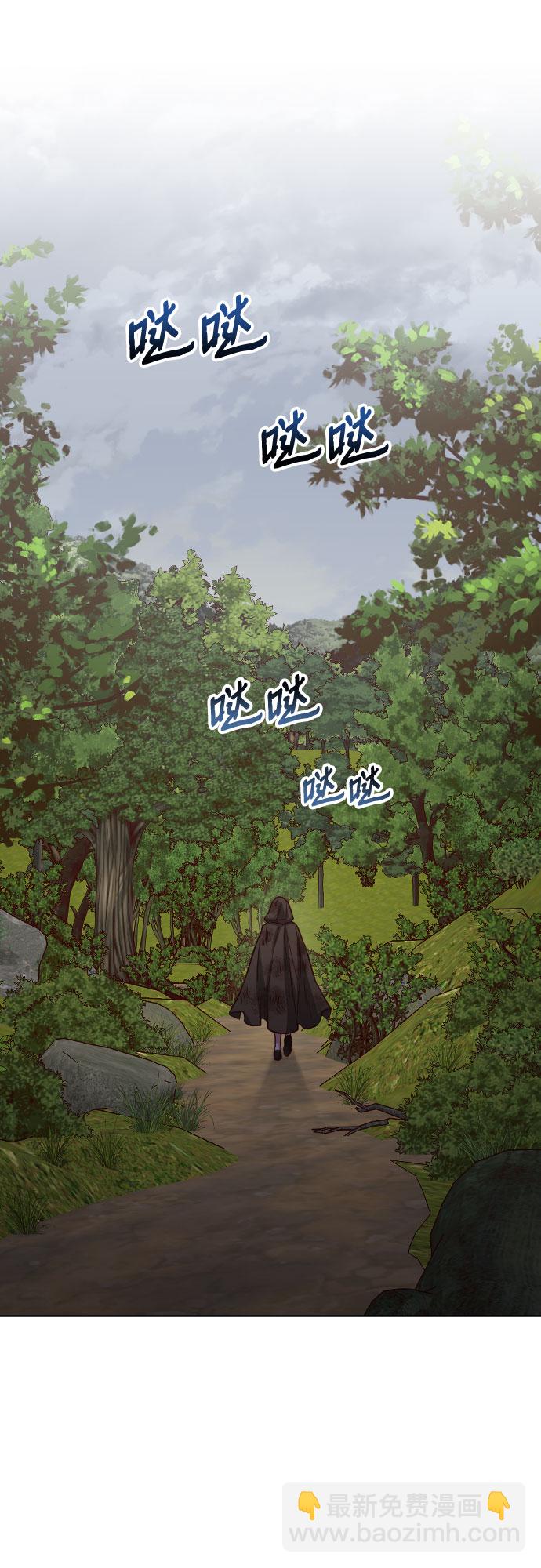 第5话4