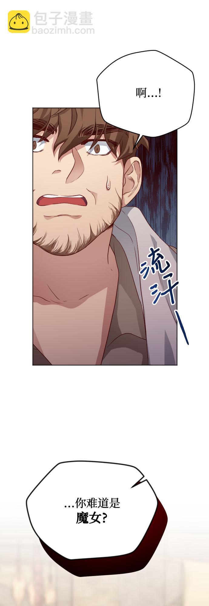 第5话40