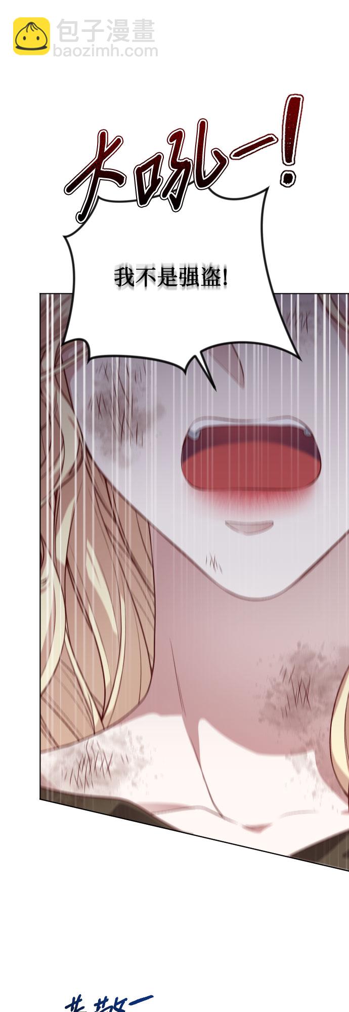 第5话56