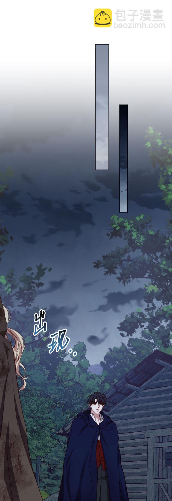 第5话63