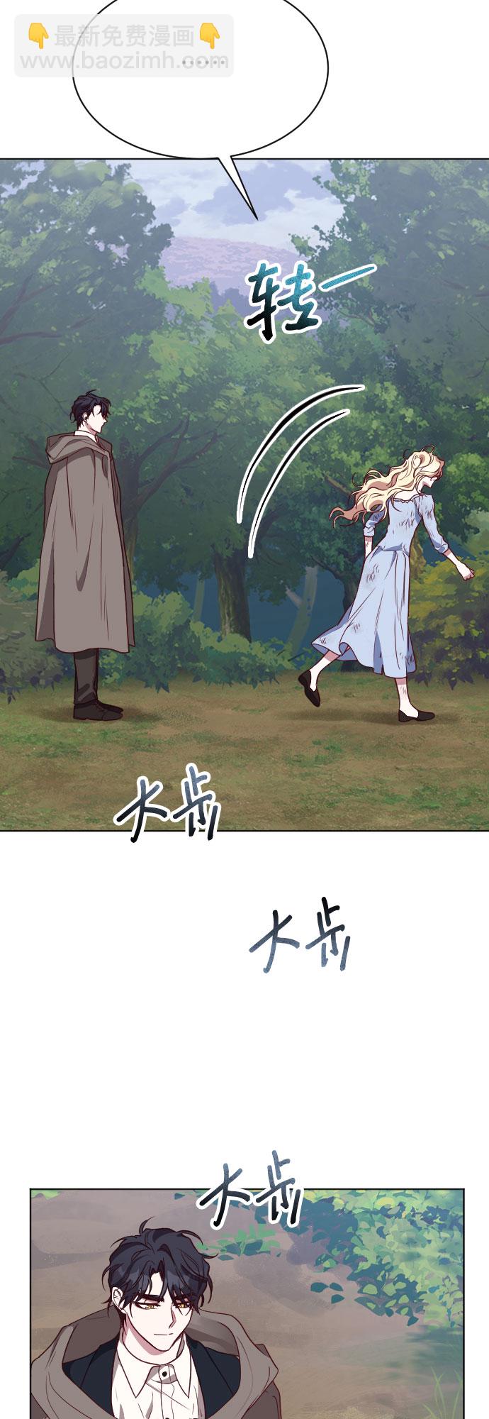 第13话10