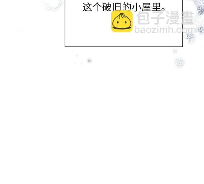 第13话12
