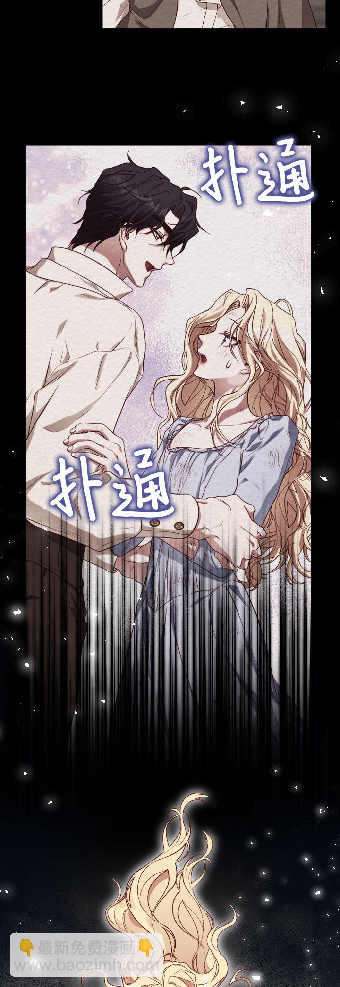 第13话14