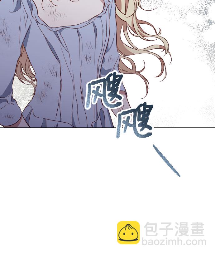 第13话32