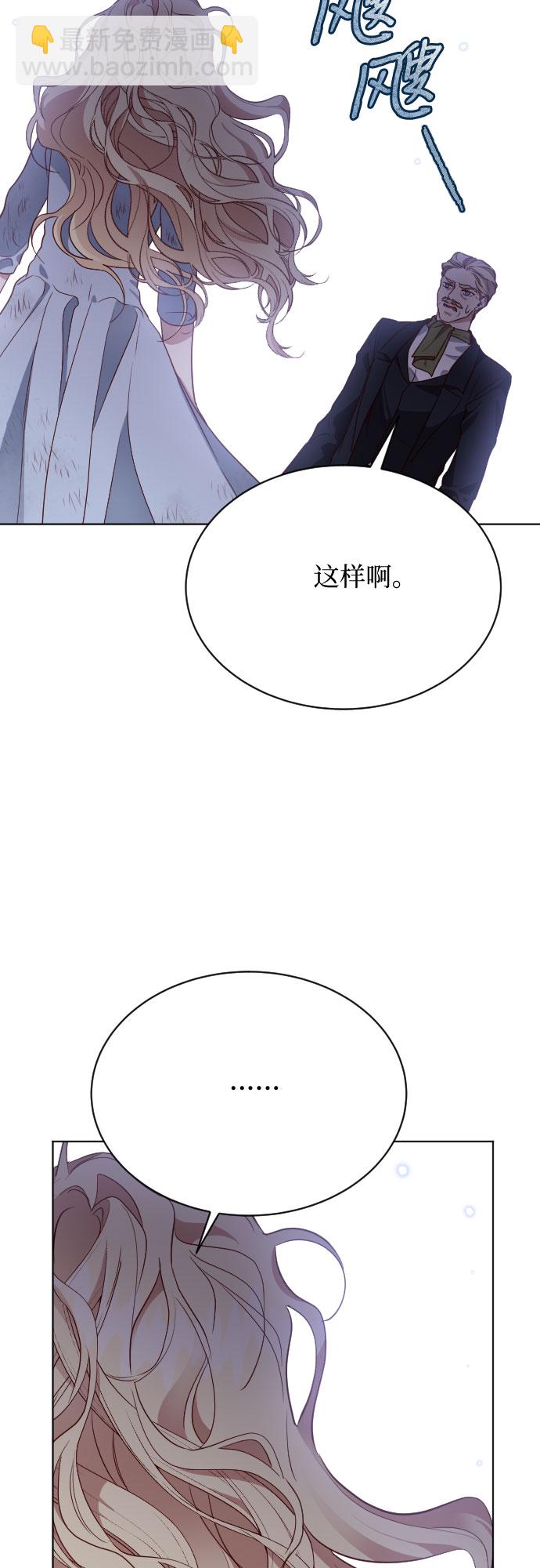 第13话34