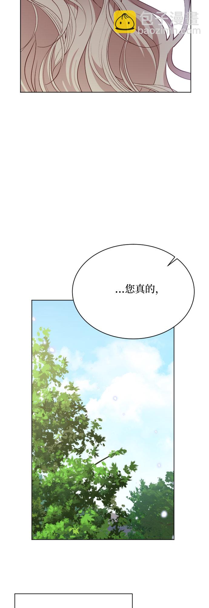 第13话35