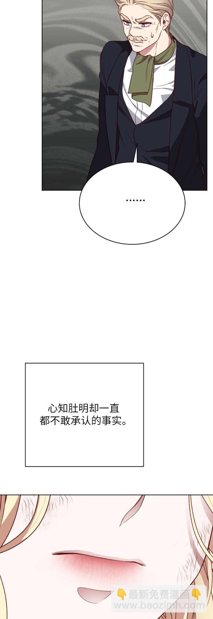 第13话39