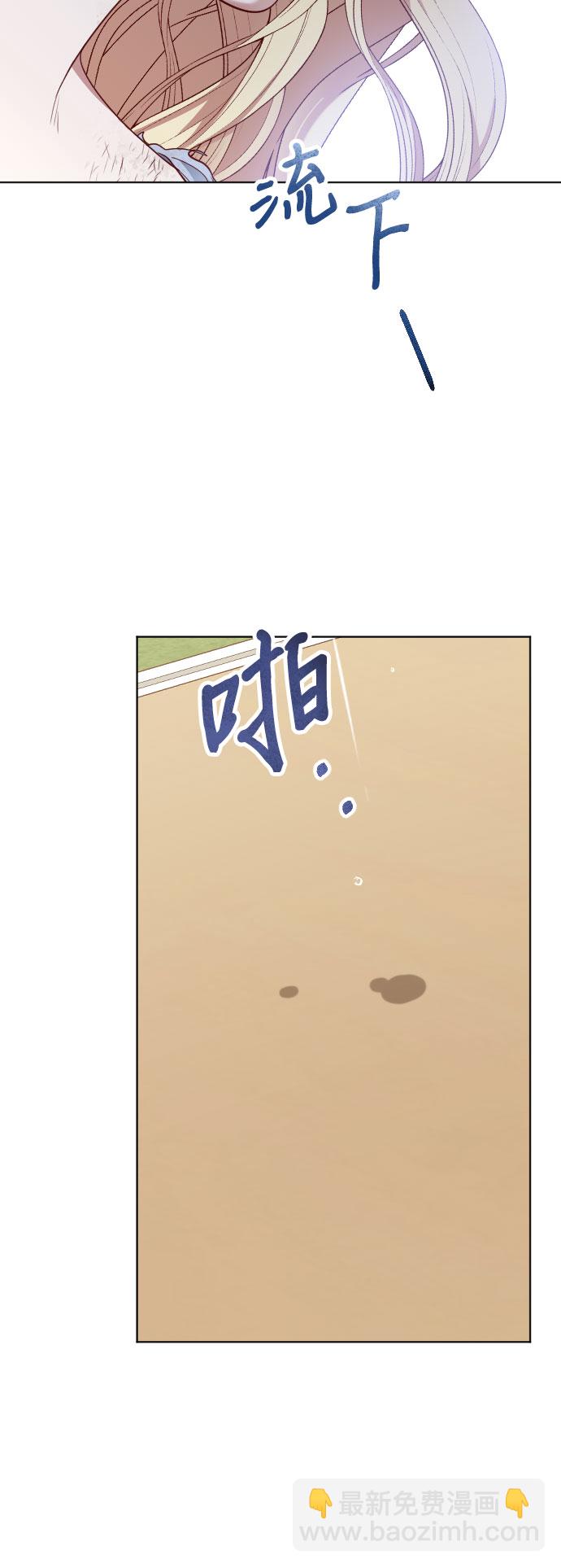第13话43