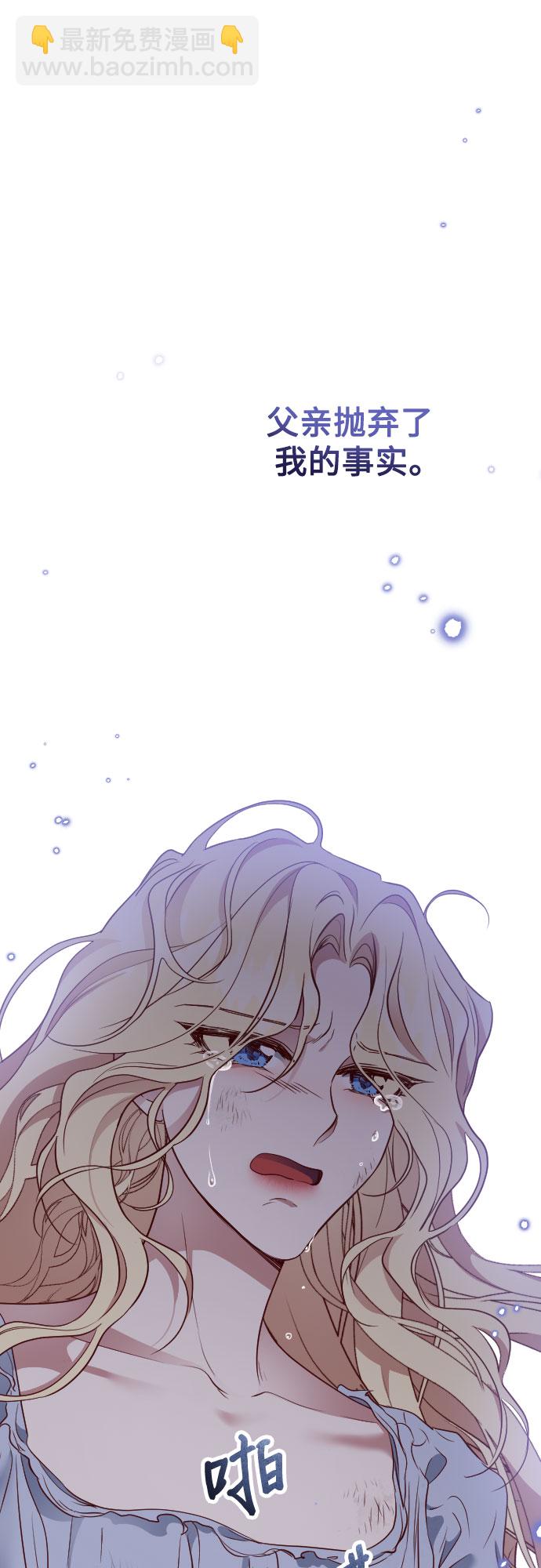 第13话44