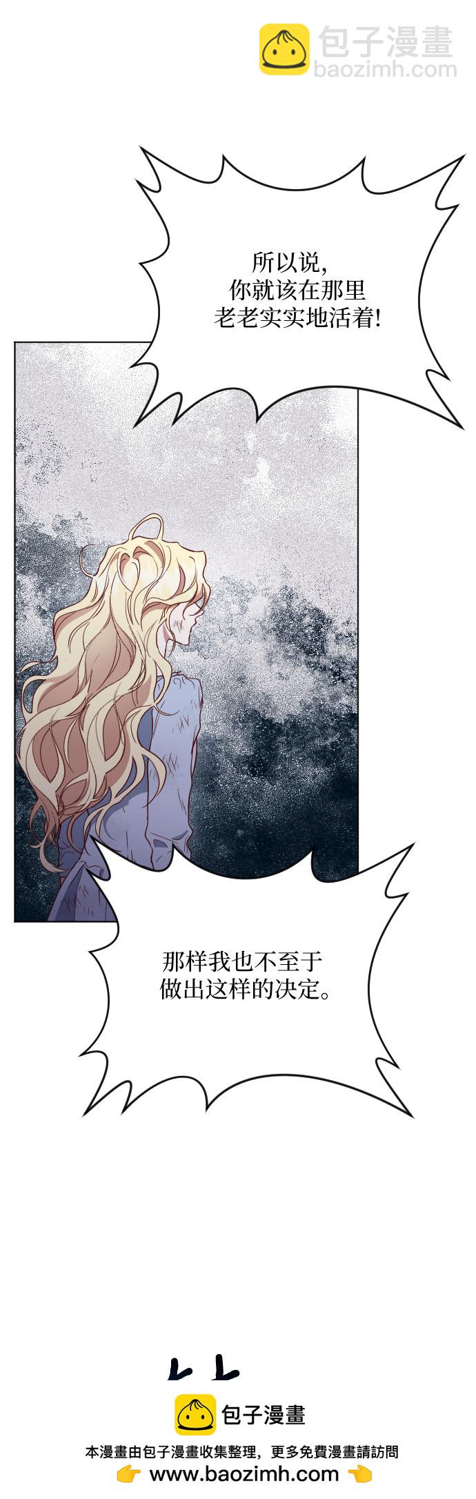 第13话53