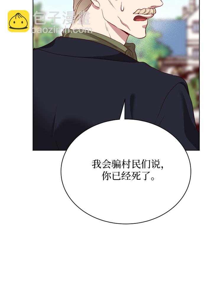 第13话55