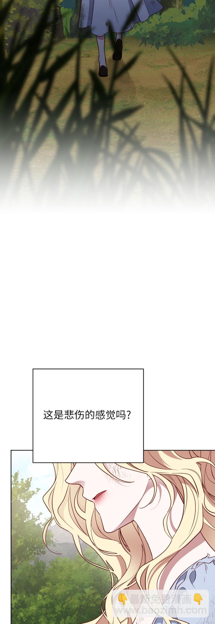 第13话57