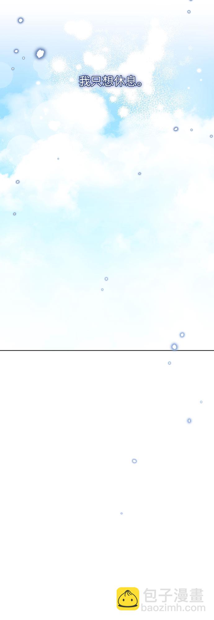 第13话61