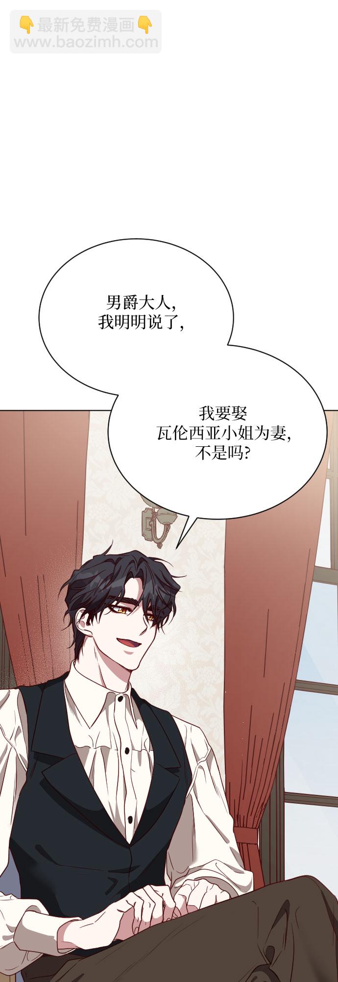 第13话62
