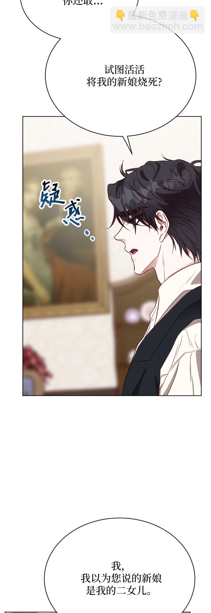 第13话65