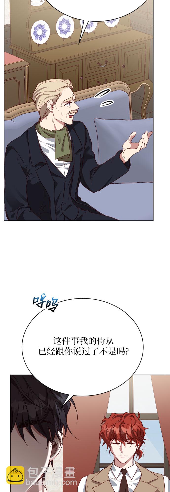第13话66