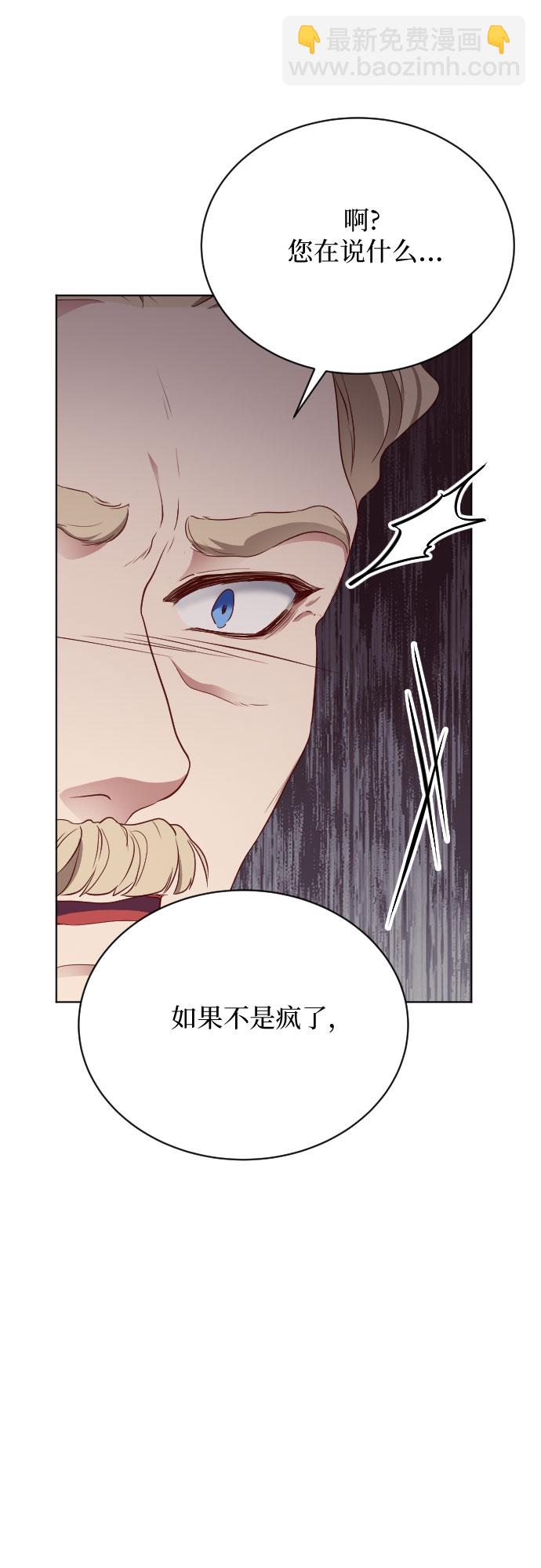 第13话71