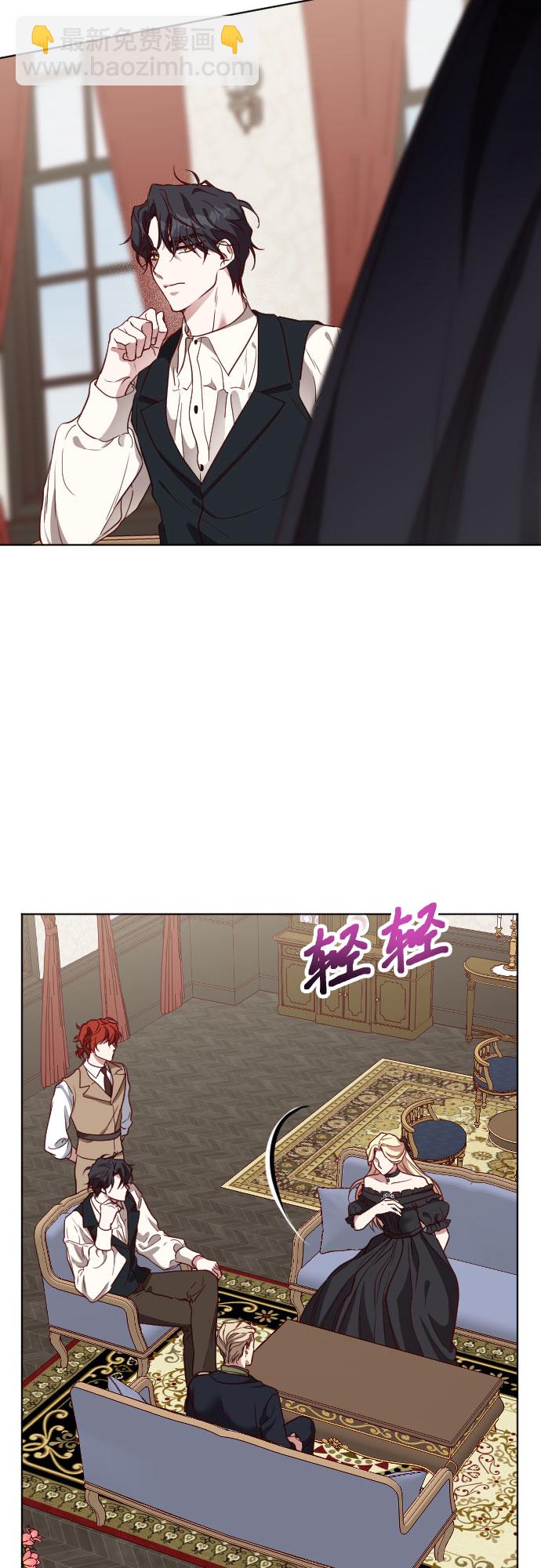 第14话11