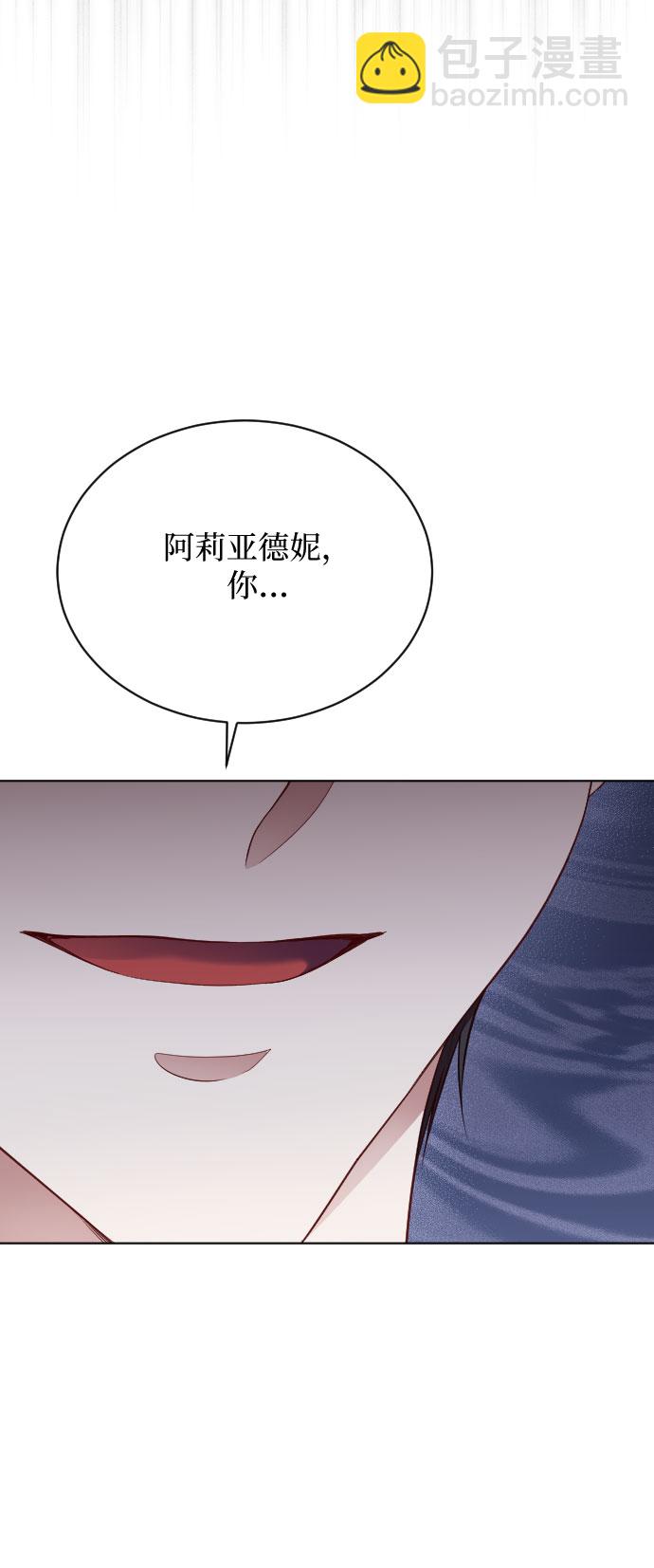 第14话19