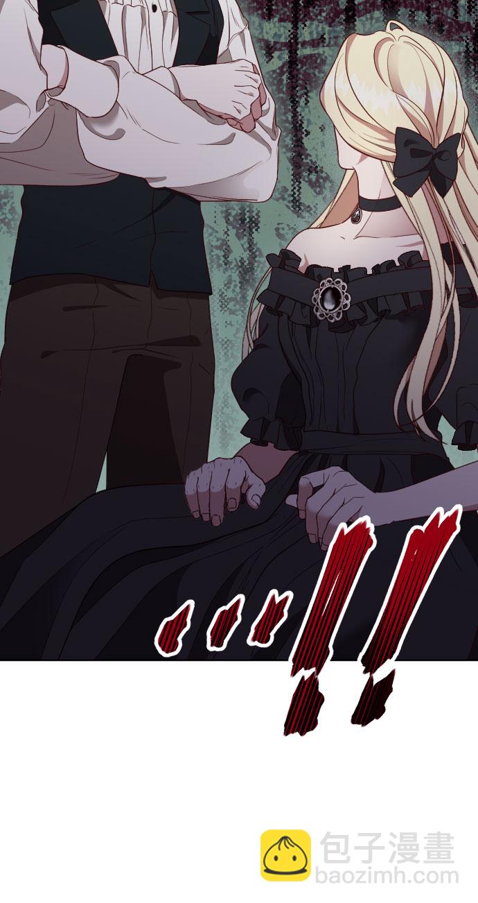 第14话23