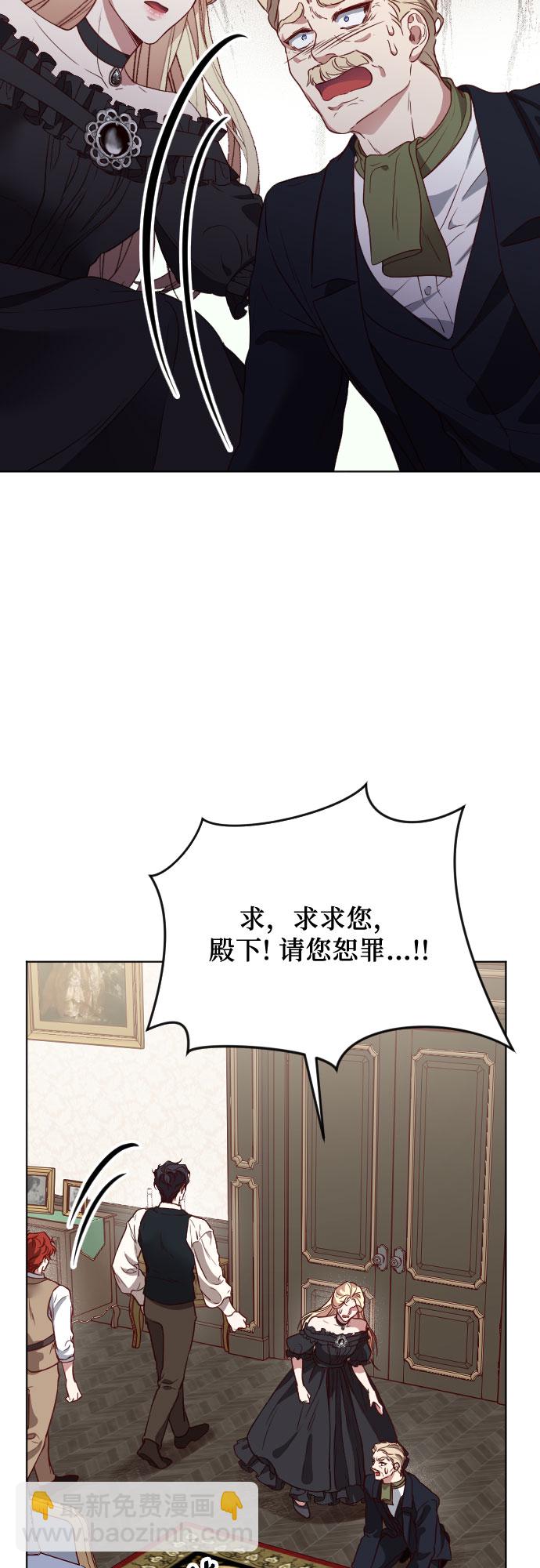 第14话34