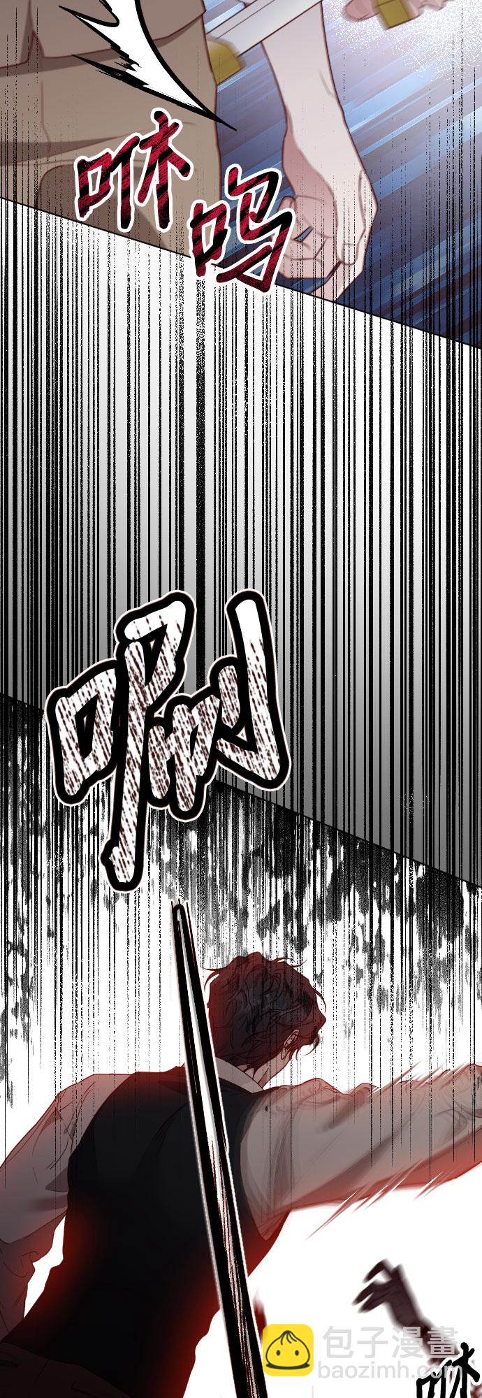 第14话38