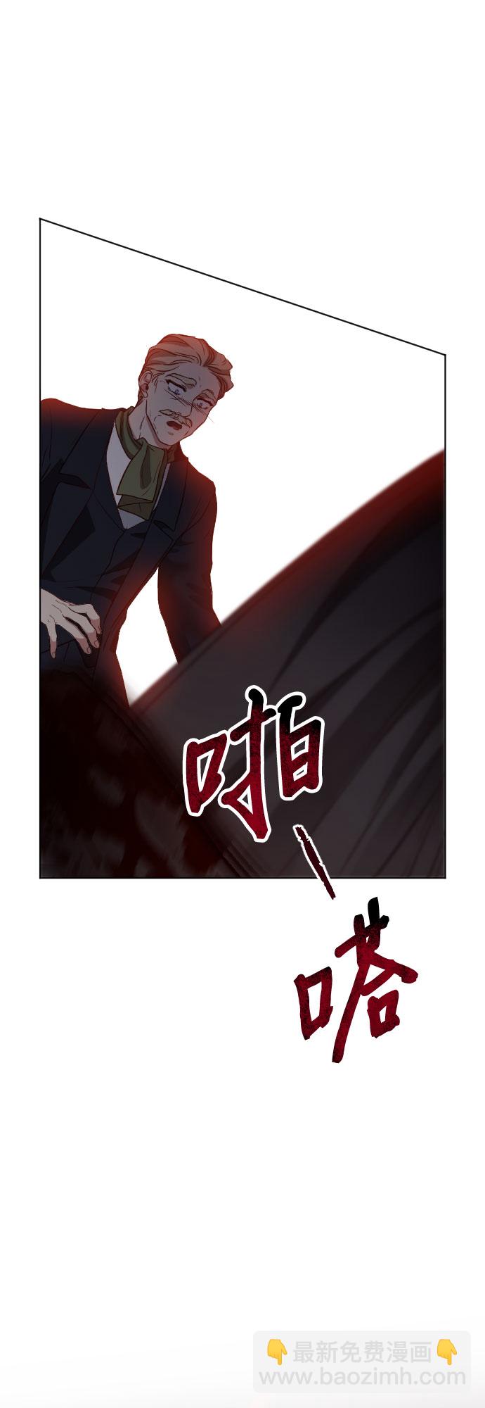 第14话40