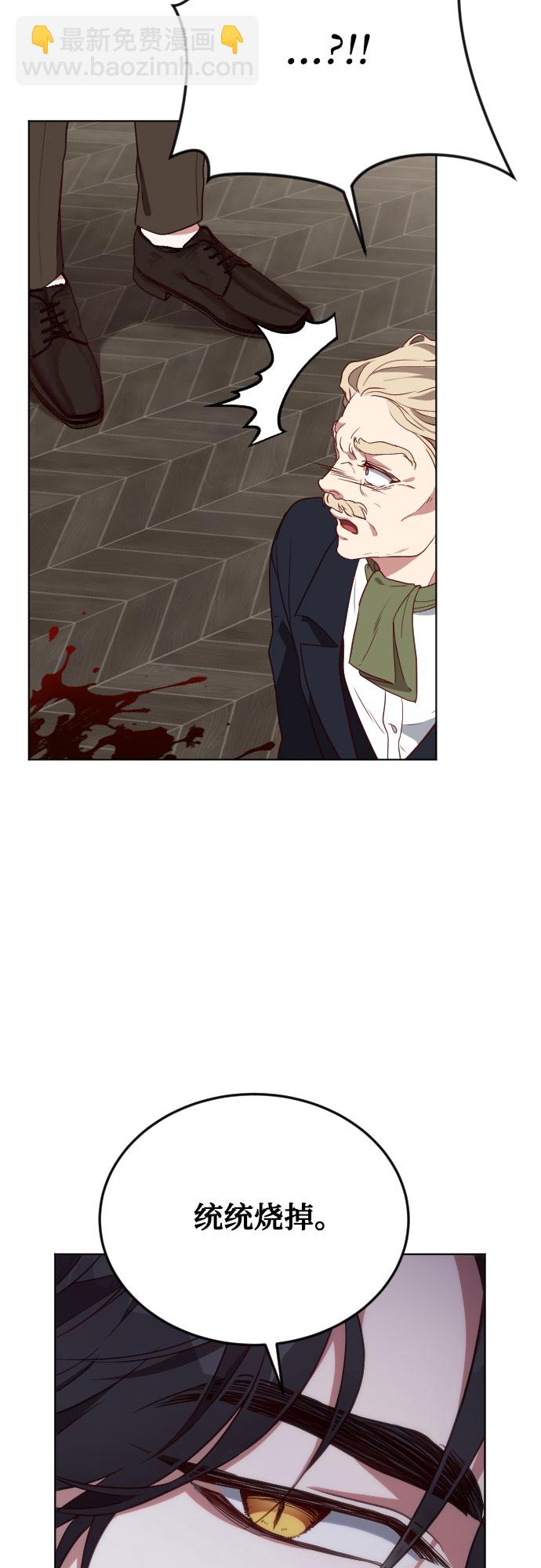 第14话50