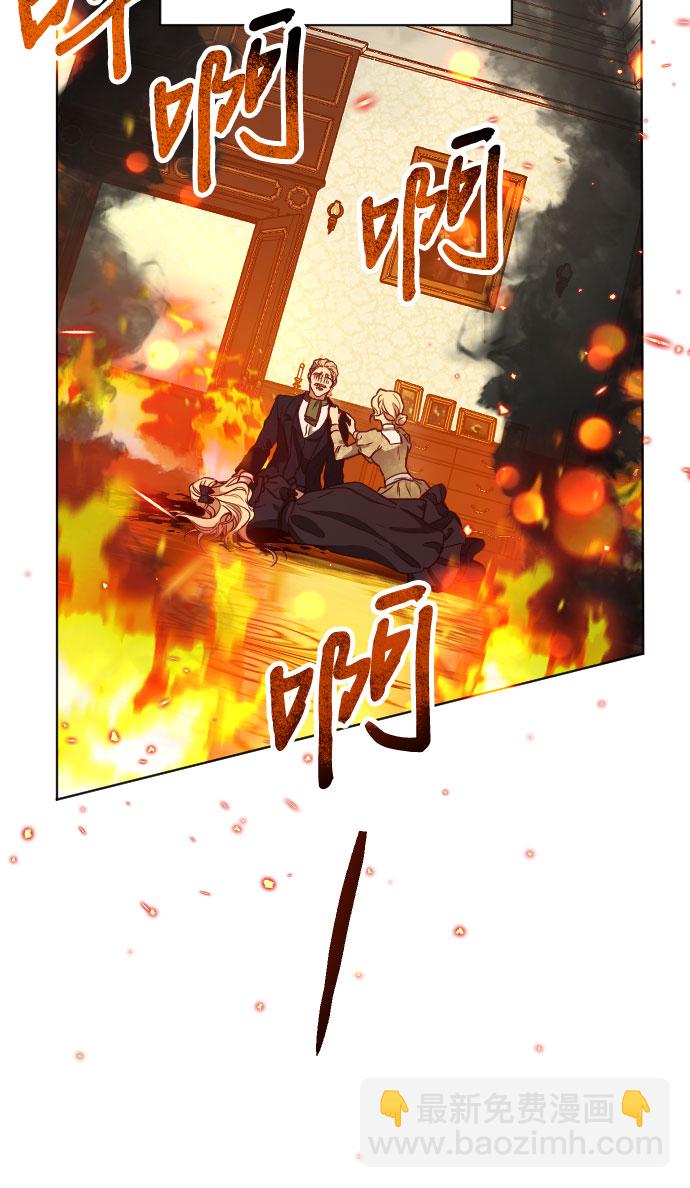 第14话55