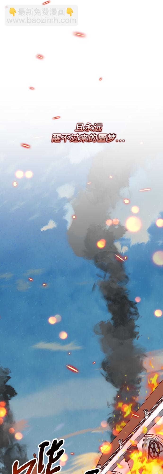第14话56