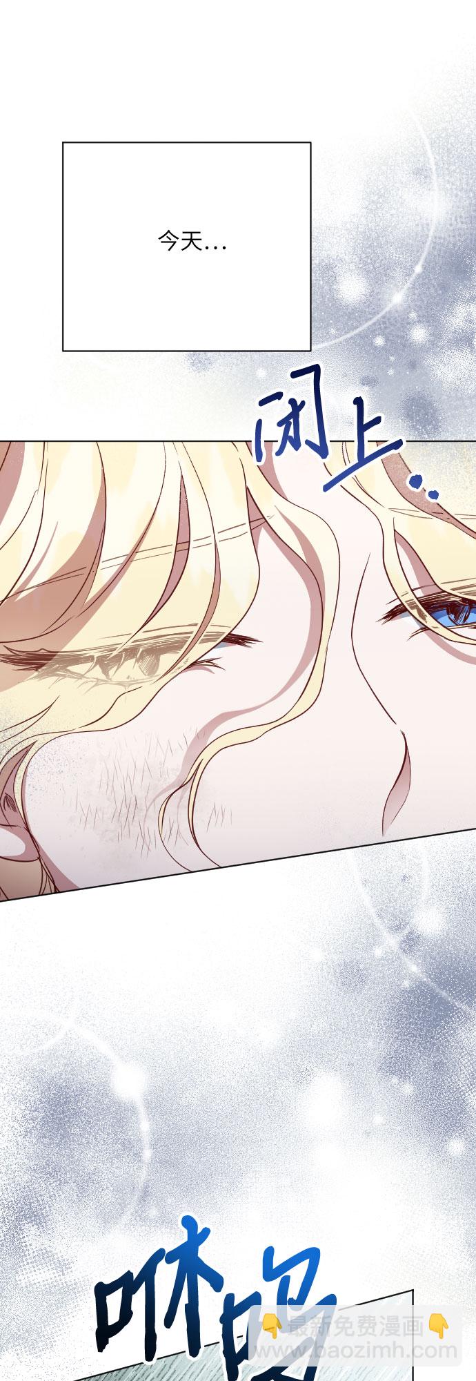 第14话64