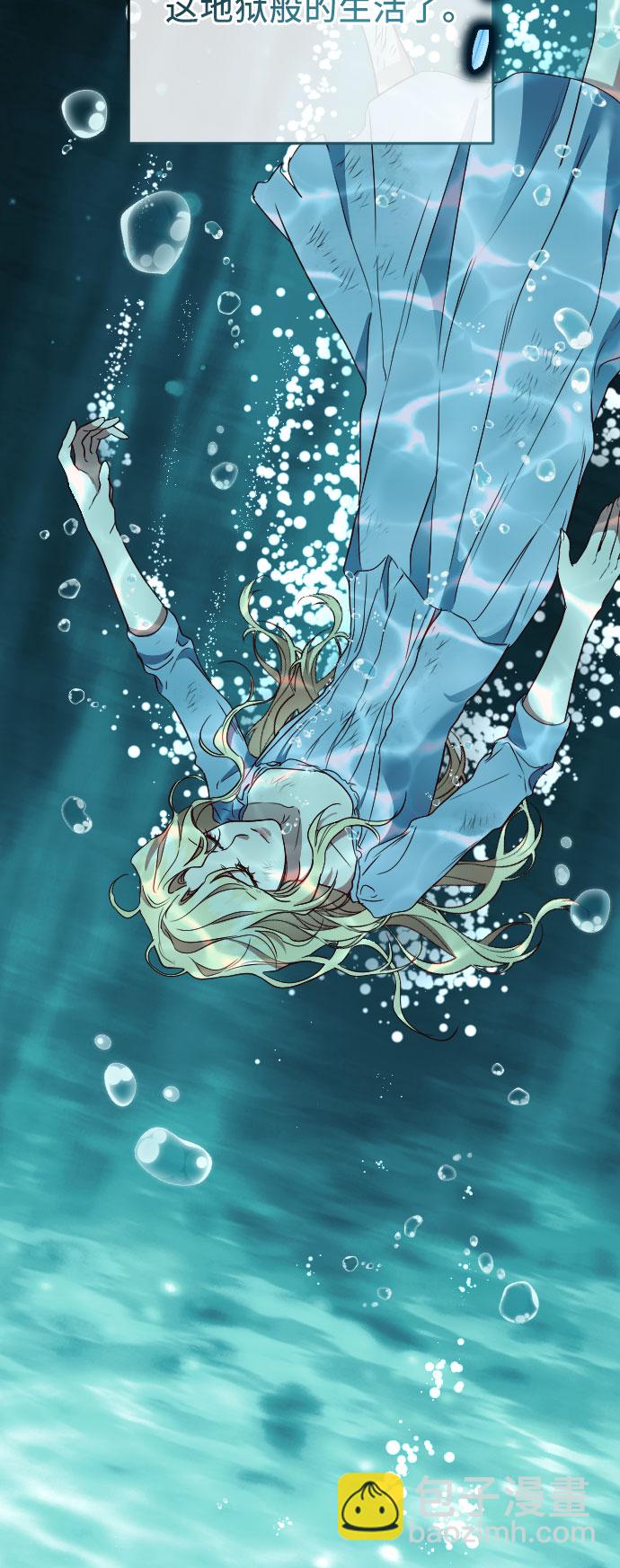 第14话66