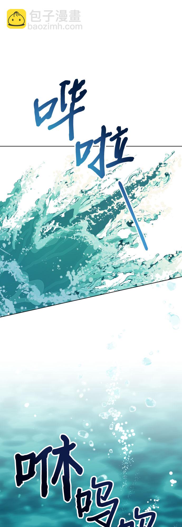 第14话70
