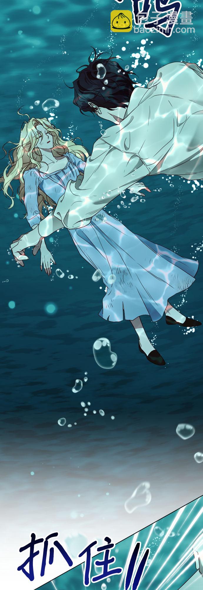 第14话71