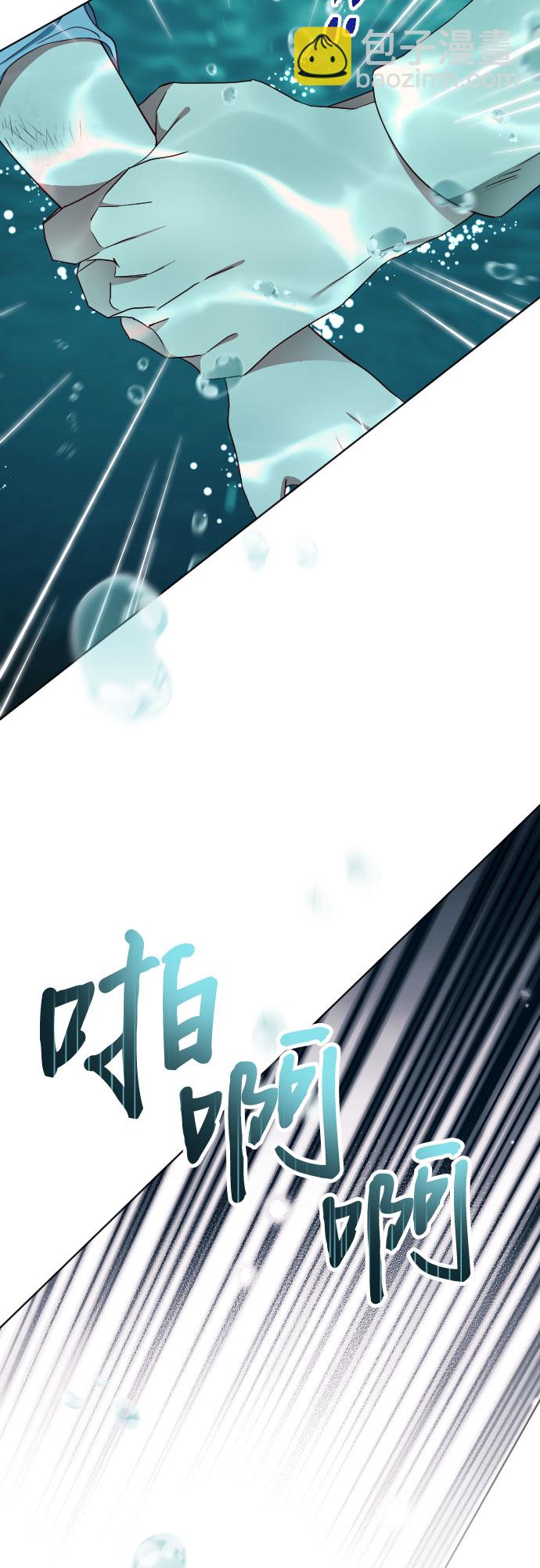 第14话72