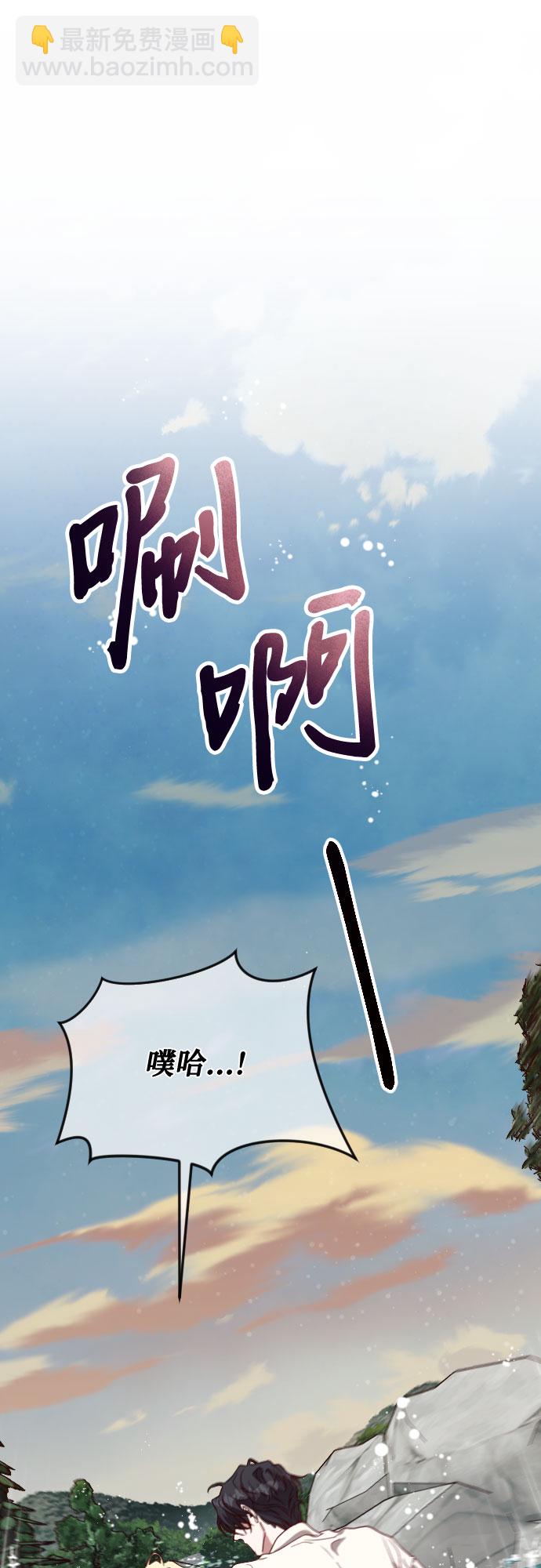 第14话74