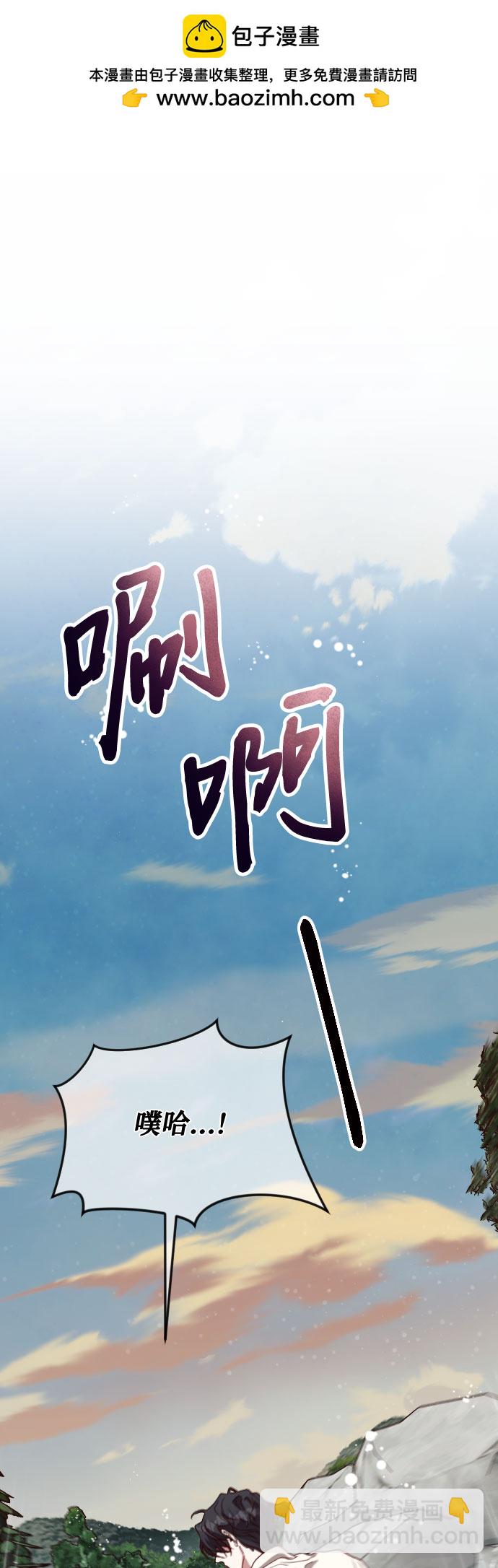 第15话1