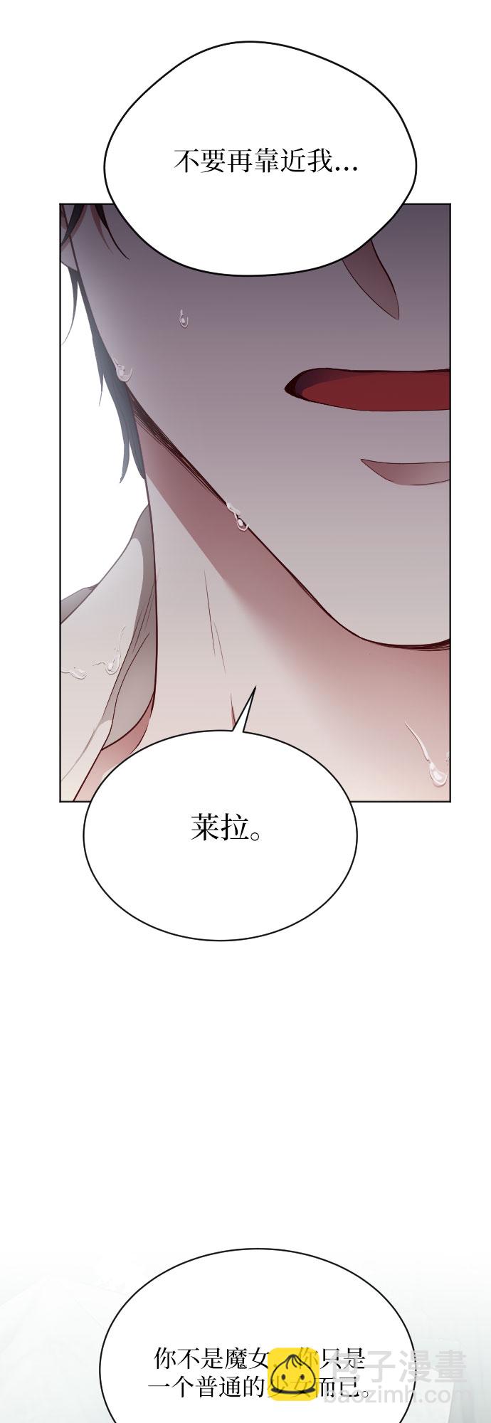 第15话13